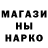 Кетамин VHQ Mr. Nokko