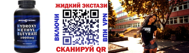 БУТИРАТ оксана  Купить где  Чекалин 