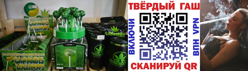 Cannafood конопля  Купить  Чекалин 