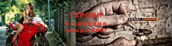 каннабис Медвежьегорск