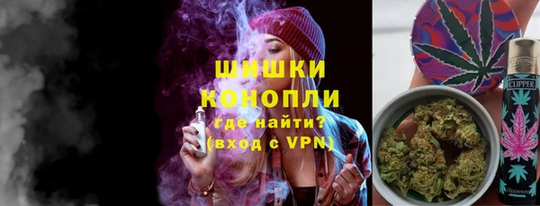 каннабис Медвежьегорск