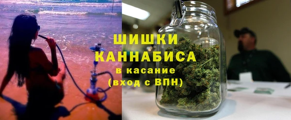 каннабис Медвежьегорск