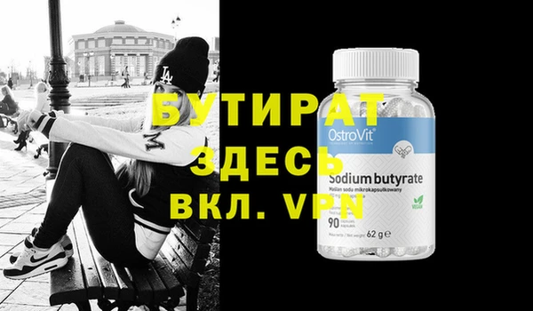 каннабис Медвежьегорск