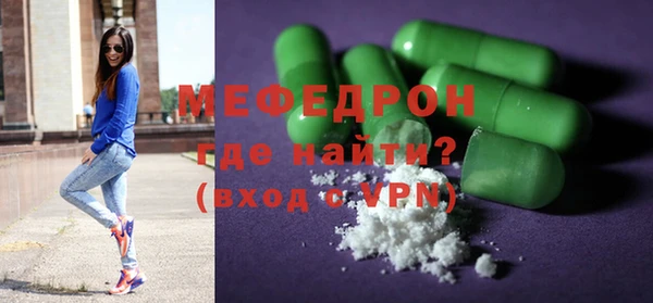 каннабис Медвежьегорск