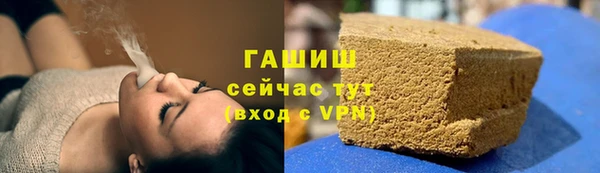 каннабис Медвежьегорск