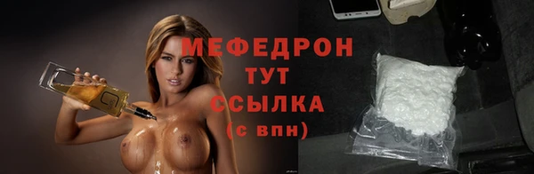 каннабис Медвежьегорск