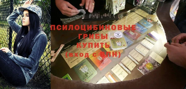каннабис Медвежьегорск