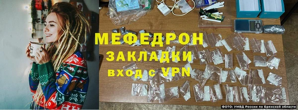 каннабис Медвежьегорск