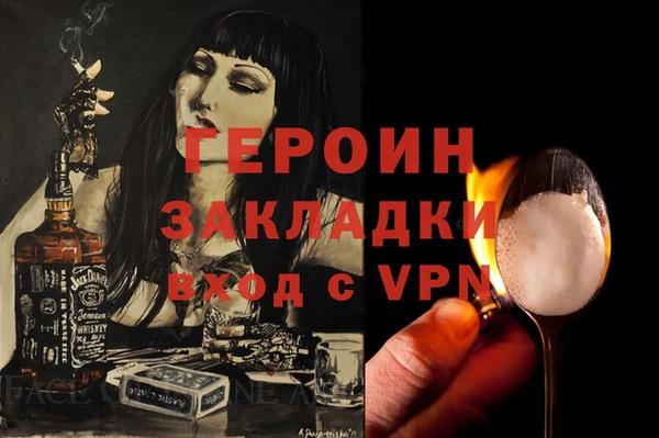 каннабис Медвежьегорск