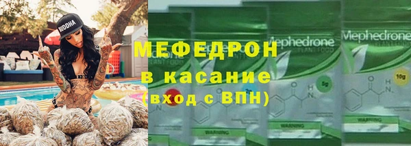 каннабис Медвежьегорск