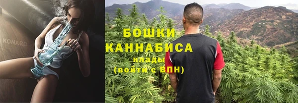 бутик Мегион