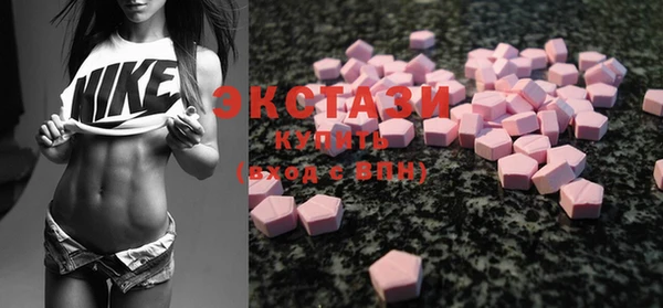 каннабис Медвежьегорск