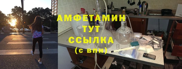 каннабис Медвежьегорск