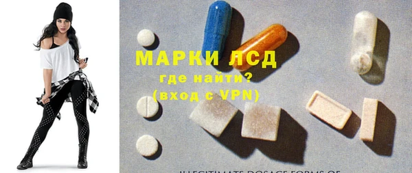 бутик Мегион