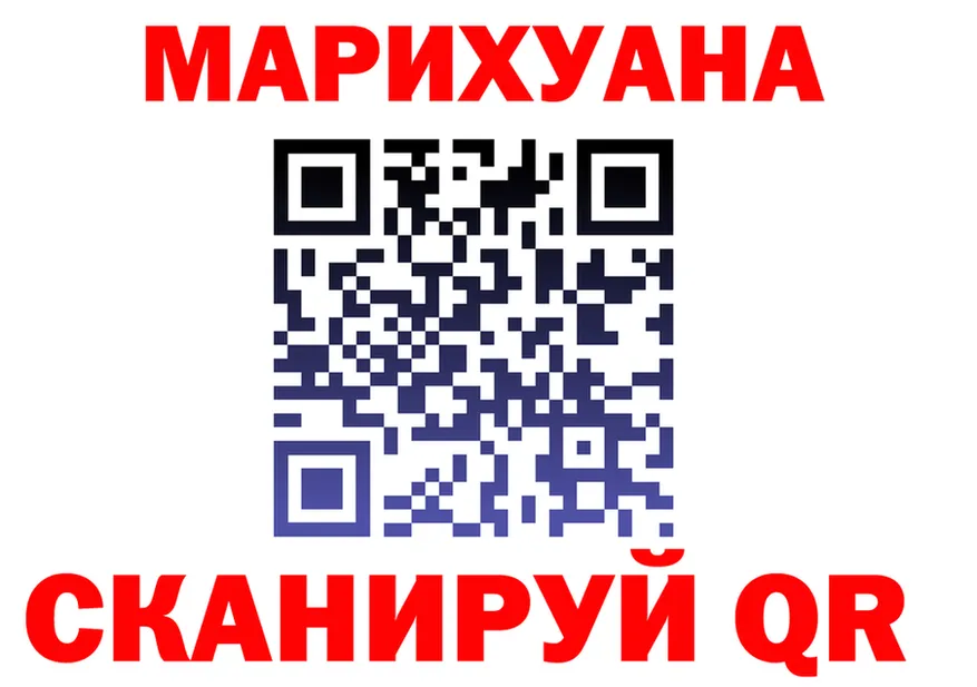 АМФ VHQ ссылки это кракен Чекалин